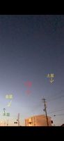 明け方の４惑星.jpg